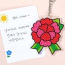 롤링 - 3625 | 롤링