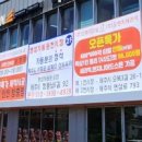 (주)제주오렌지 이미지
