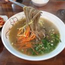 라비스테이 이미지