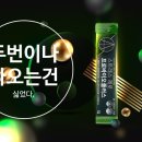 삼성연합한의원 이미지