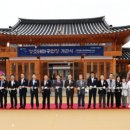 정조테마공연장 이미지