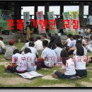 사단법인 혼불정신선양회 이미지