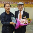 구골플렉스