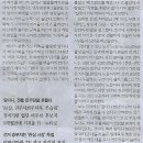 다니기획