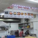 건영사우나 | 강북 대형 사우나 찜질방 건영스파밸리 후기 (세신 가격, 찜질방 데이트, 삼겹살 구워먹는 찜질방)