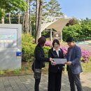 삼평어린이공원 이미지