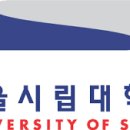 서울여자대학교 교육대학원 이미지