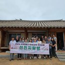 곡성 이미지