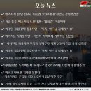 홈런주유소 이미지