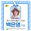 점곡초등학교 이미지