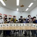 지리산 생태 과학관 이미지