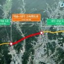 덕송 중앙일보