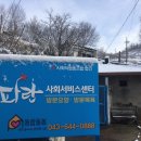 드림사회서비스센터 이미지