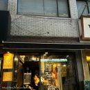 [사이카이] 희귀템 YEBISU 에비스생맥주와 입담 좋은 사장님의 콜라보 (무료 주차가능)