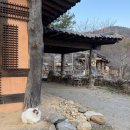 다소랑정원민박