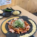 [수유역] 오랜만에 낙지일번지 후기