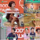 주스게스트 이미지