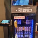 바디채널 침산점 이미지