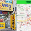 H파트너부동산중개 네이버블로그