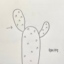 일상선물 이미지
