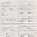 세기냉동공조 이미지