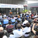 동방세차장 이미지