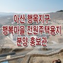 용지하우스 이미지
