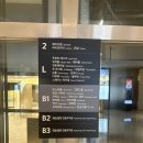 그랜드워커힐 더파빌리온 러블리 스트로베리 Lovely...딸기 애프터눈 티 세트 후기 - 4월 막차 탑승🙋🏻‍♀...