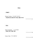청담그롬