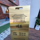 월영동291 이미지