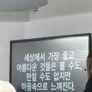 송림헤어 이미지