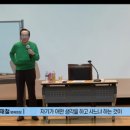 운스토아 이미지
