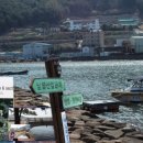 남의로-1 이미지