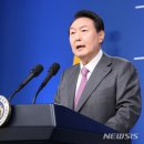 대일통신 이미지