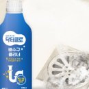 (주)엔오엔 이미지