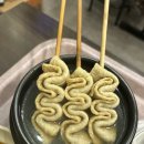 인천 떡볶이 맛집 부평에 있다 “과일떡볶이” 순대도 맛집