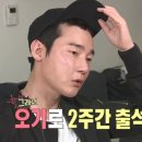 원요가 이미지