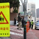 주정차16 이미지