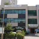 야탑2동 주민센터 이미지