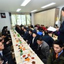 종부3리경로당 이미지