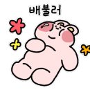 비에이치씨 구리갈매 이미지