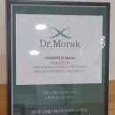 닥터모락 송도점 이미지