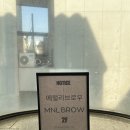 늘봄왕족발 이미지