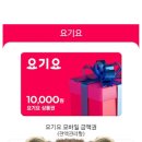 나누리편의점 이미지