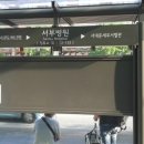 은평로 이미지