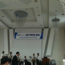 HnP company HRD세미나 참가 후기