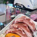 고해정
