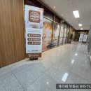 엘림피부과의원 이미지