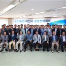 경영상회 이미지