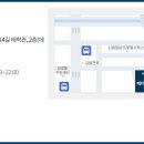 변시학원